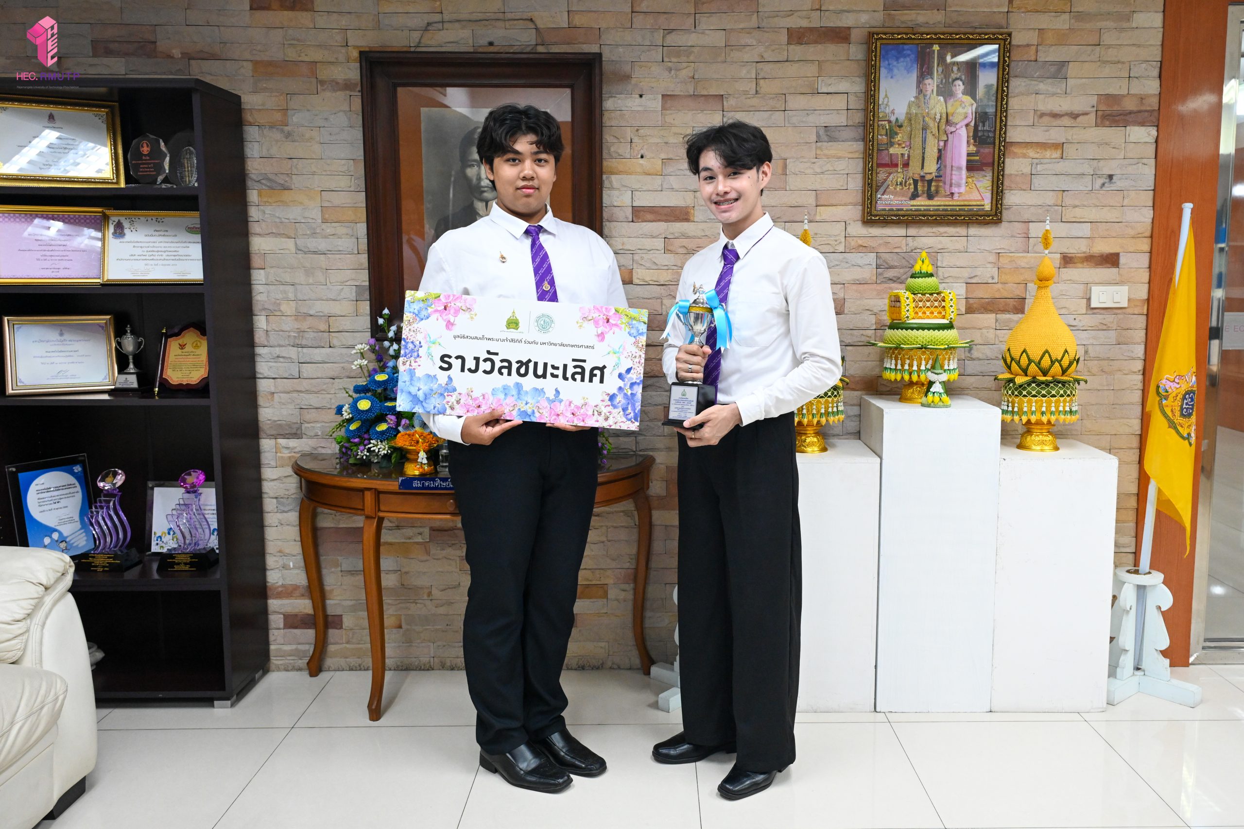 Congratulation to the Home Economics Students at the 17th “Color of Flora, Honoring thee Queen Mother”