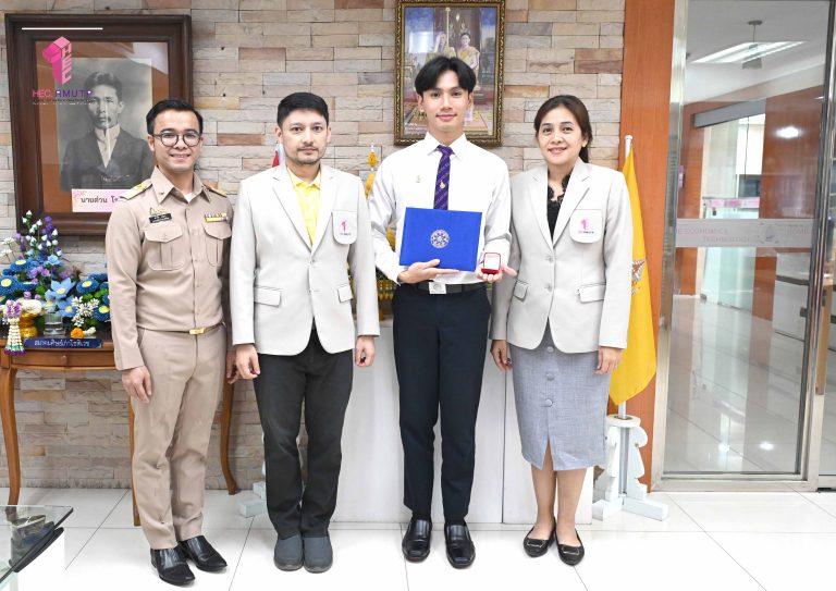 Congratulations!