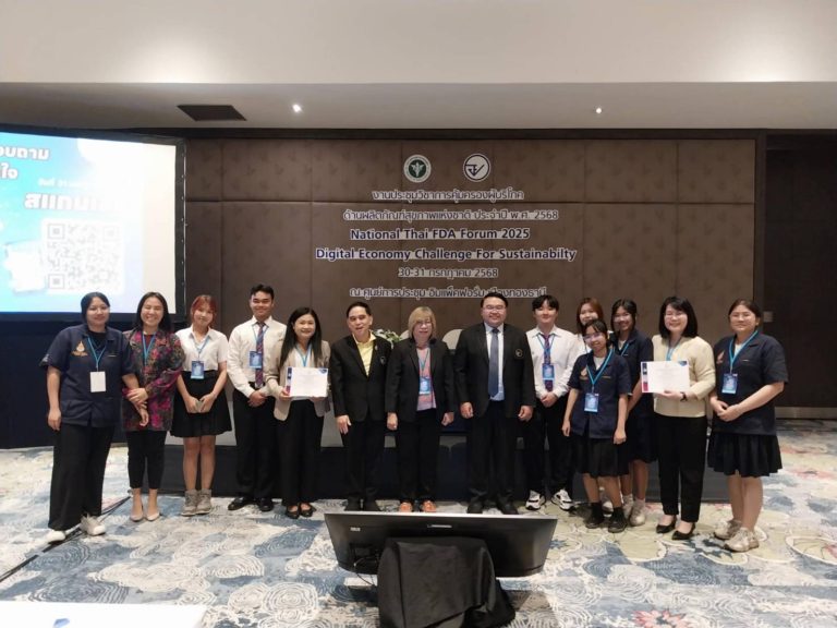Home Economics Students Presented Research Project on the National Stage!